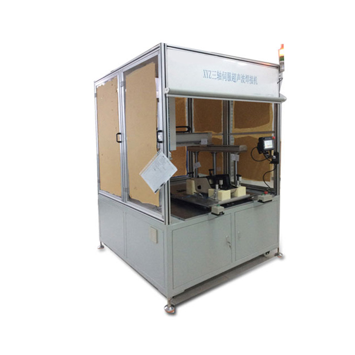 XYZ three-axis servo ultrasonic welding machine2