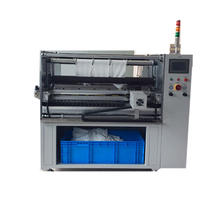Ultra-clean cutting cloth edge machine2