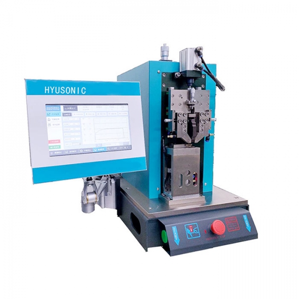 Ultrasonic metal welding series
